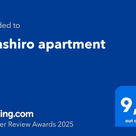 Sanshiro * Danzig